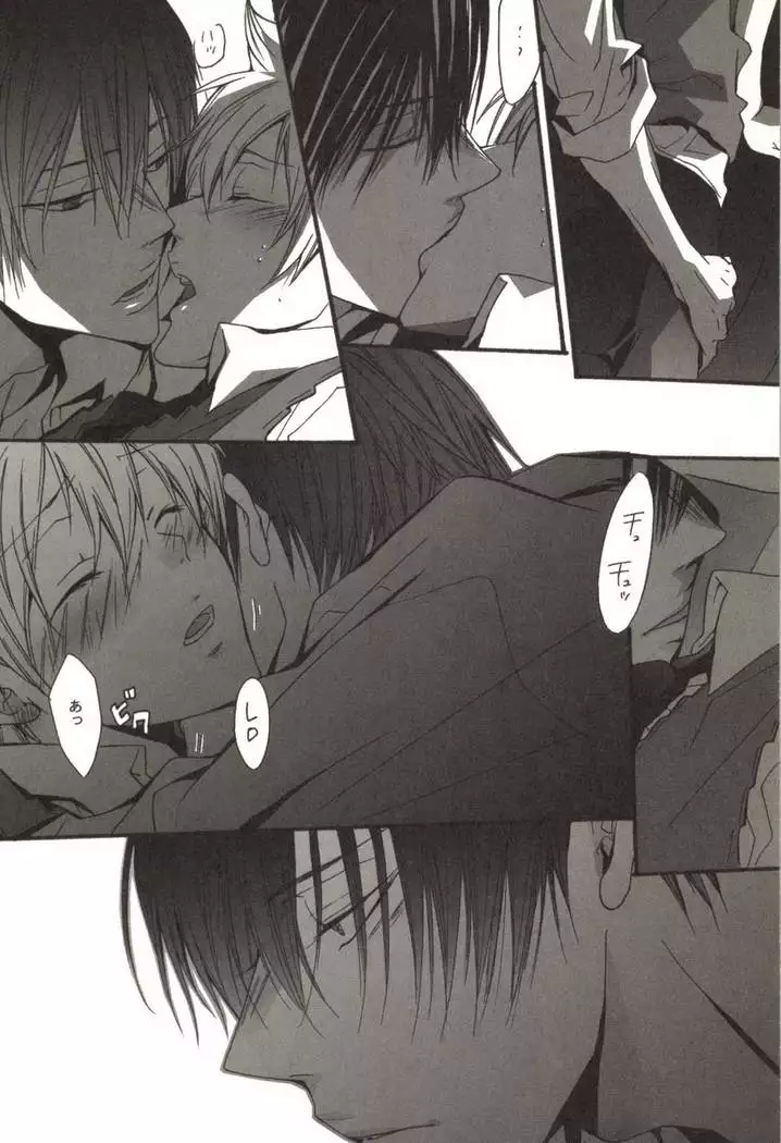 同人作家コレクション70