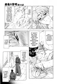 [Mukai Masayoshi] Ginryuu no Reimei | Dawn of the Silver Dragon Vol. 2 [English] [SaHa]