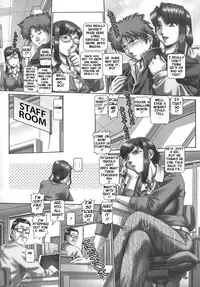 [Type.90] Maid in Teacher [English] {Tadanohito}