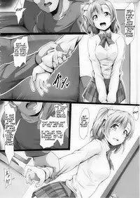 (C90) [corori (Yopparai Oni?)] HONOKAN ~Damasare~ Doko ni mo Nigerarenai~! (Love Live!) [English] [KomeijiOFC]