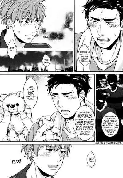 [Asai Kinta] Kasshoku no Mermaid Ch. 1-2 [English] {Tell Me I'm Cute Scans} [Decensored]