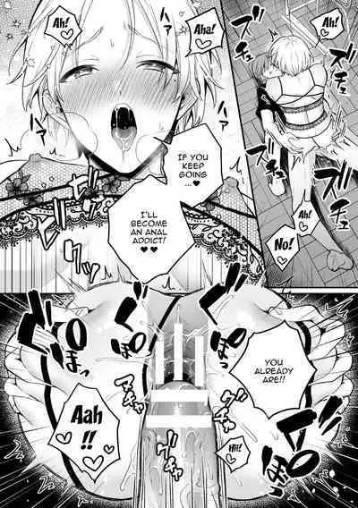 [Rokuroku Bin] Inrei Taiken Ch. 5 ~Iwakutsuki Kyoushitsu de Ananie ni Fukeru Hentai Kyoushi no Hanashi~ | Sexual Paranormal Experience ~The Story About The Teacher Who Masturbates With Anal In A Classroom With a History~ [English] {Doujins.com}