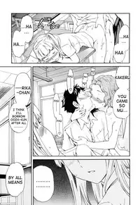 [Cuvie] Shitai Kara Suru no | I Do It Because I Want To [English] [Ero-Otoko]