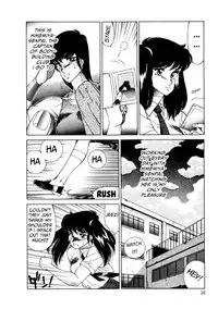 [Kitamimaki Kei] Aphrodite No Yuuutsu Ch.1 [English]