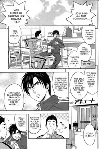 [Tatsunami Youtoku] Twin Milf Ch. 1-15+ Bangai Hen [English] [SaHa]