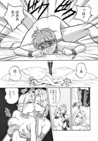 [Anthology] Futanari Special