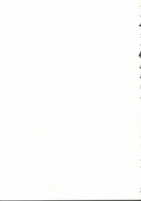 [Anthology] INDEEP Vol. 9