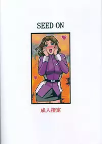 (C64) [Sangatsu no Lion (Don Shigeru)] SEED ON (Mobile Suit Gundam SEED) [Chinese] [黑条汉化]