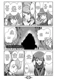 [Erotic Fantasy Larvaturs (Takaishi Fuu)] UNSOLID SLIME [English] [desudesu] [Digital]