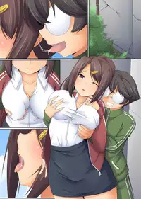 [MC] Soku Saimin! Dare demo Appli Hitotsu de Ore Senyou no Nikudorei