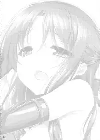 [Nama Cream Biyori (Nanase Meruchi)] NA.NA.KA.O (Nana to Kaoru) [English]