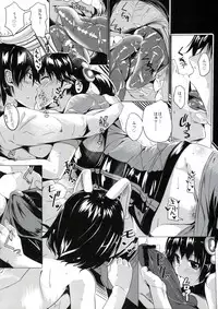 (C83) [Kansai Gyogyou Kyoudou Kumiai (Marushin)] Usagi Monogatari (Bakemonogatari)