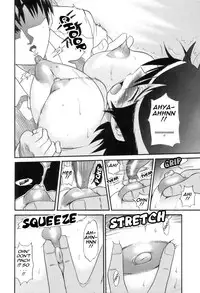 [Distance] Shi Chau? - A cherry boy meets a busty girl (Wanna Do It?) [English] [Tadanohito]