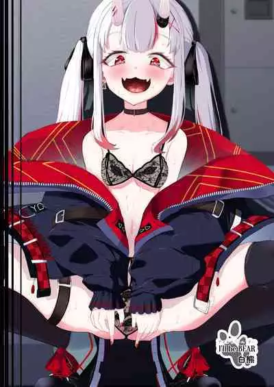 Hyaku no Saimin Oni no Hyori