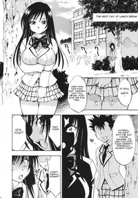 (COMIC1☆2) [Studio Wallaby (Nagisa Minami)] Troublekko ~ Saki & Yui ~ (To LOVE-Ru) [English] [CGrascal]