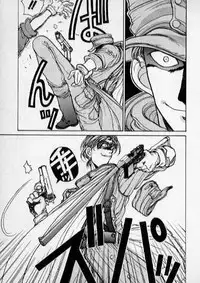 [Hirano Kouta] Sabaku no Youjinbou (Hi-Tension)