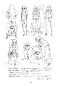 (C73) [OtakuLife Japan (Senke Kagero)] Louise to Himitsu no Heya - Louise and Her Secret Room (Zero no Tsukaima) [English] [RedJamm]