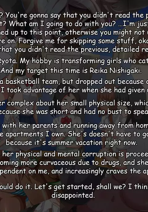 Namaiki Sports Shoujo no Gyaru Choukyou Kiroku - Kouhen