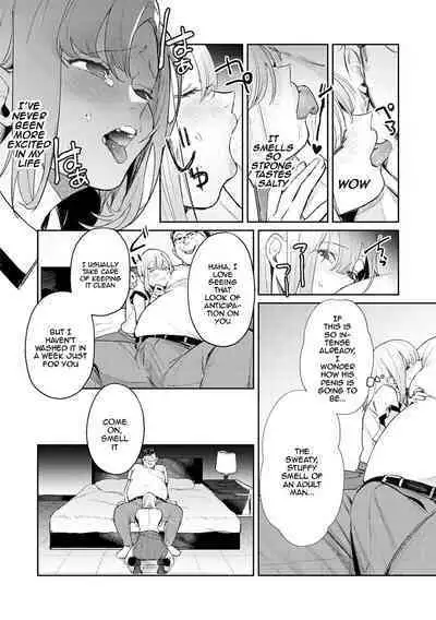 [Panchira Steak] Yuwaku Mille-Feuille | Seduction Mille-Feuille Ch. 1-9 [English] {Doujins.com} [Digital]