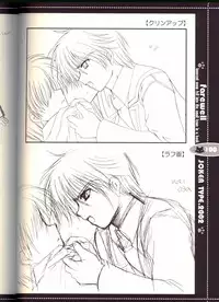 (C63) [JOKER TYPE (Nishimata Aoi)] Sore wa Maichiru Sakura no Youni Sengashuu Vol. 2 「farewell -Innocent snow fell into the small town in a book...」 (Sore wa Maichiru Sakura no Youni)