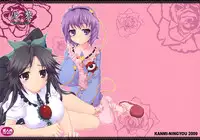 [Kanmi Ningyou (Katagiri Chisato)] niraya (Touhou Project)
