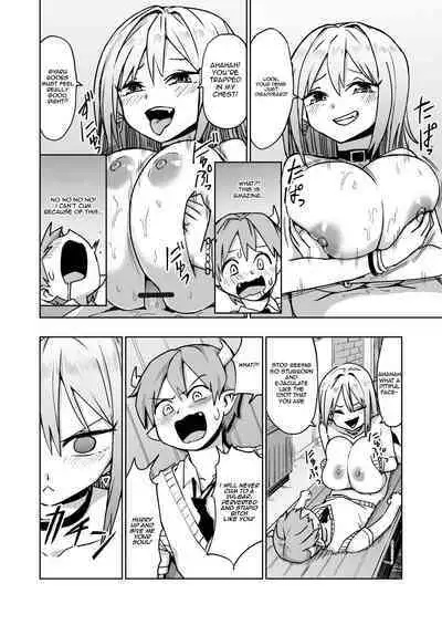 Gal no Akuma Taiji | Gyaru's demon extermination