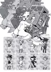 (C75) [Shinba Oolong Cha (Various)] Chii-chan no Oshare Erabi (Ichigo Mashimaro)