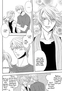 (GOOD COMIC CITY 18) [Kitei (Naoki)] Sora no Koe o Kikasete. | Let Me Hear The Sky's Voice (Tiger & Bunny) [English] [Silver Lining]