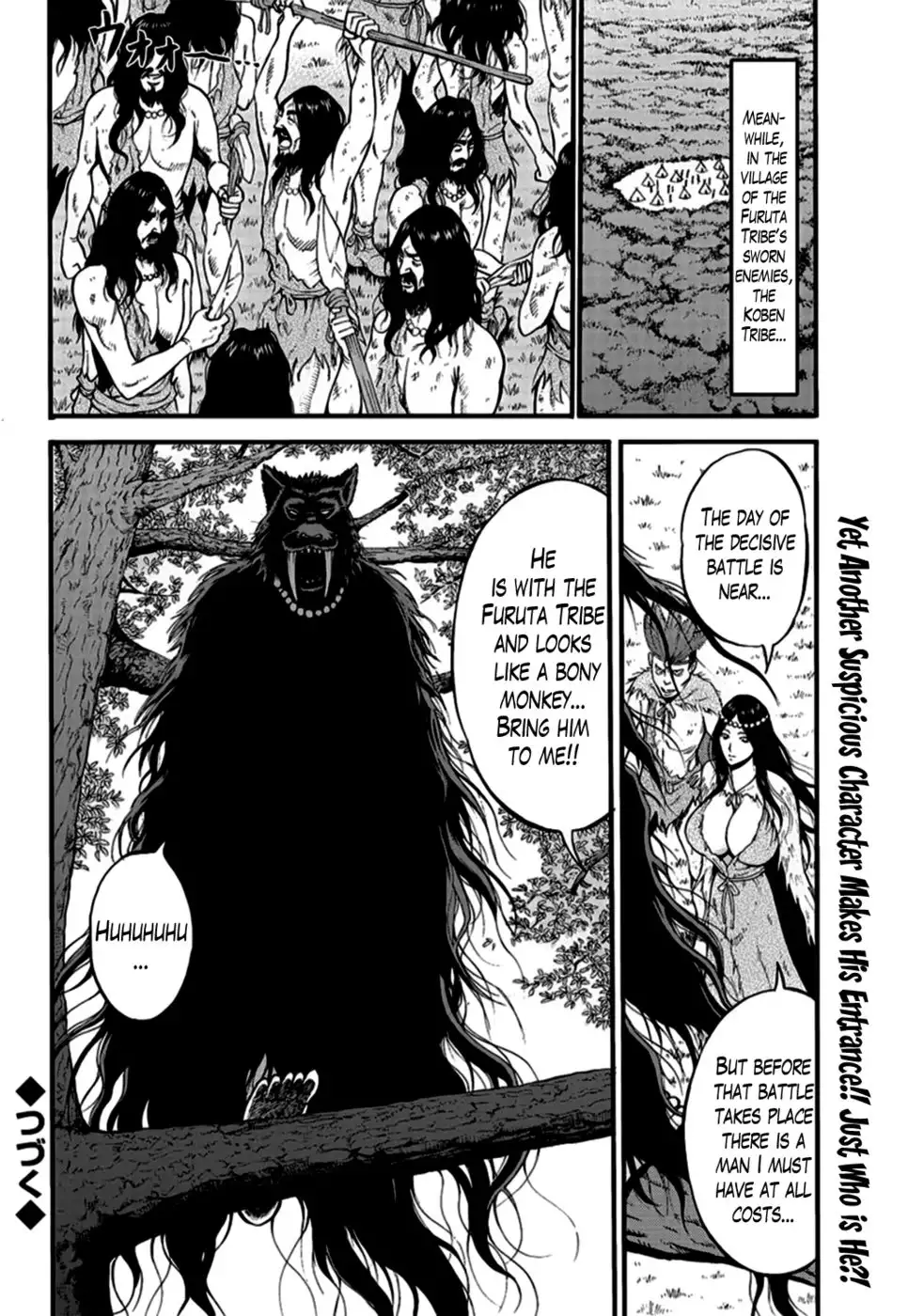 The Otaku in 10,000 B.C. Chapter 21