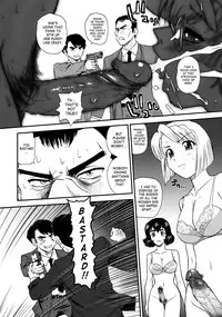 (C79) [Behind Moon (Q)] Dulce Report 13 [English] [SaHa] [Decensored]