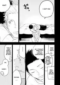 Honto ni Homo na no?