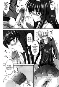 [Yuuki Homura] Inakano | In the Country (COMIC AUN 2012-07) [English] [The Lusty Lady Project] [Decensored]