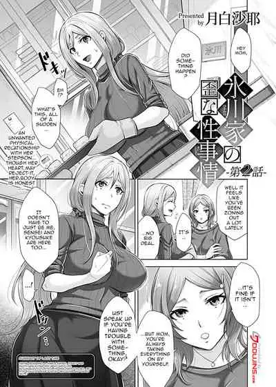 Hikawake no Ibitsu na Seijijou Ch. 2 | Hikawa Houshold's Distorted Sexual Relationships 2