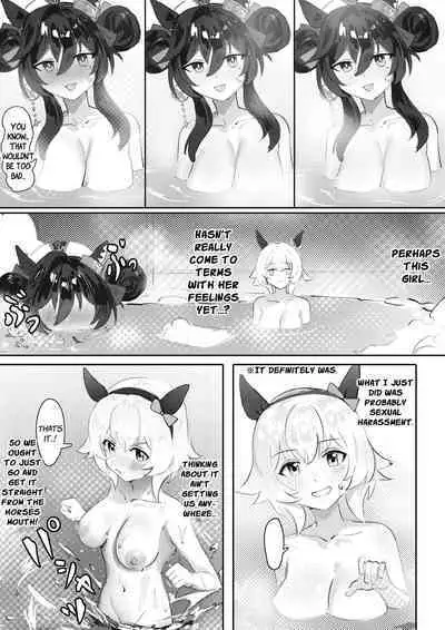 [Awei] Imouto to Imouto to Onsen | Onsen with Sister and Sister (Uma Musume Pretty Derby) [English] [Decensored]