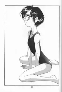 [Ootsuku Shouji (Shinjinkun)] Blue Water Splash!! Vol. 8