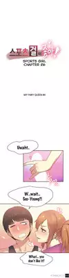 [Gamang] Sports Girl Ch.1-27 (English) (YoManga)