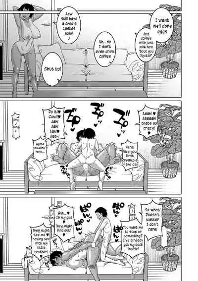 Chotto Bijin de Mune ga Dekakute Eroi dake no Baka Nee Ch. 1-4