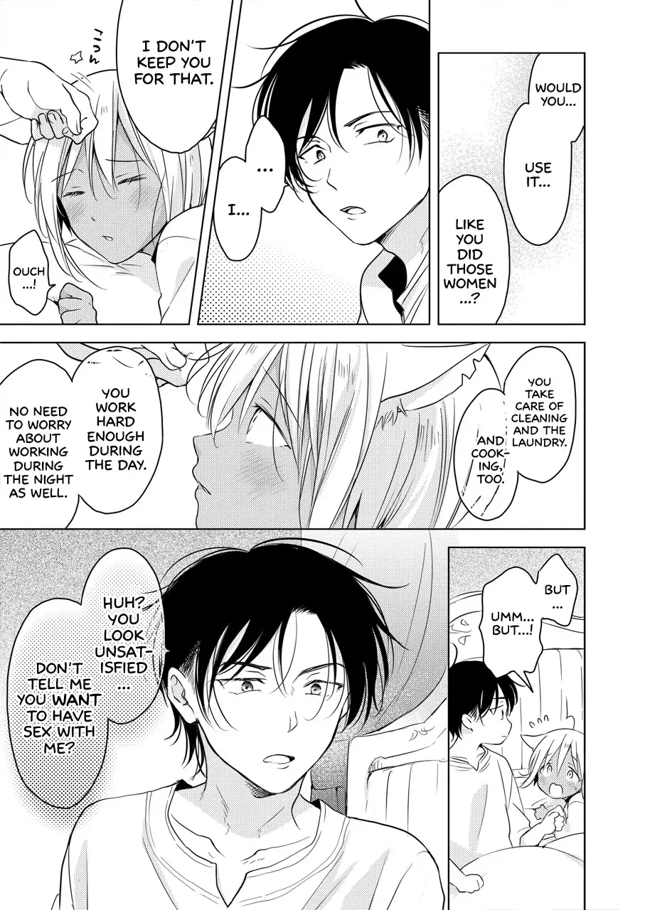 Tabunkitto, Ashita no Nazunawa |Tomorrow I'll probably, definitely be...