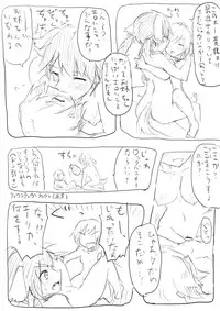 [Dirty Fox (Kitana Kitsune)] STPN淫夢第 (Strike Witches)