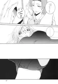 (C76) [F.A (Honoutsukai)] Lied der Nacht .II