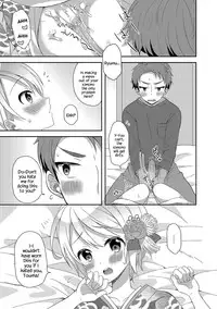 [Amu] Hatsumoude no Ohimesama | The Princess of the New Year Visit (Otoko no Ko-llection! R Kai) [English] {Hennojin} [Decensored] [Digital]