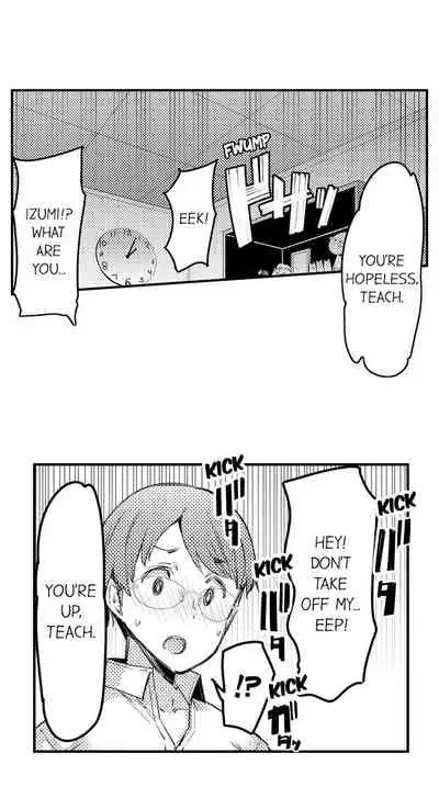 Cum Aboard the Slut Shuttle