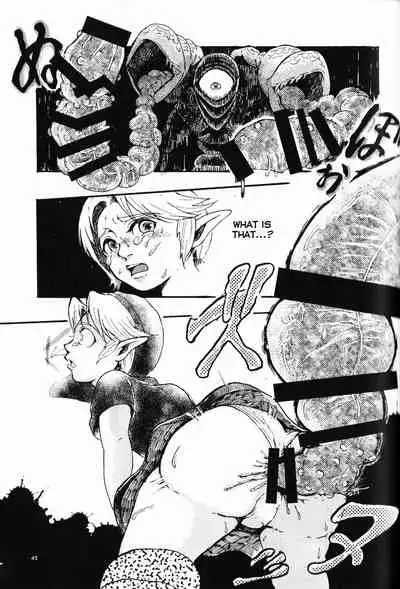 [Erotani (Various)] MonKan (Monster x Link Anthology) (The Legend of Zelda) [English] [Yuuta's Blog]