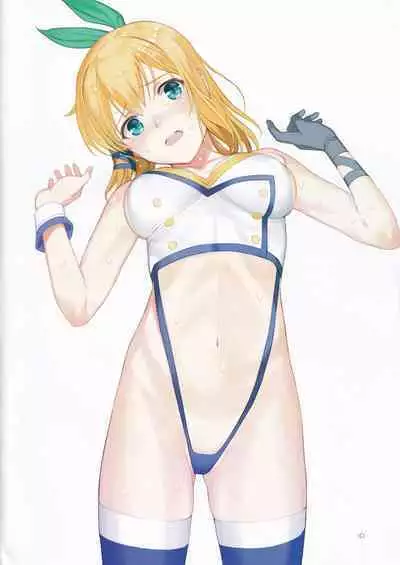 Roku demonai omake hon