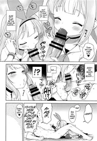(C95) [Kaniya (Kanyapyi)] Namaiki na Hobby-chan ni Makeru Hazu ga Nai Hon | There's No Way I Would Lose To That Cheeky Hobby-chan: The Book (Azur Lane) [English] [Von]