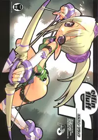 [Galaxist (Blade)] Elfin Fluff