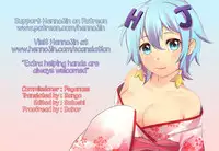 (C91) [Kamikire Basami (Yasuyuki)] Oni no Shoujo (Re:Zero kara Hajimeru Isekai Seikatsu) [English] {Hennojin}