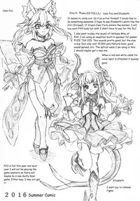 [Sumomo Dou (Sumomo EX)] Jintai Unagi Youshokujou Omake Paper Tsuki | Human Eel Farm [English] [Metalace1] [Decensored] [Digital]