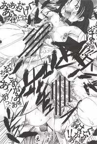 [Mikoshiro Honnin] St. Margareta Gakuen -Ningen Kachiku Tyoukyou Hen-