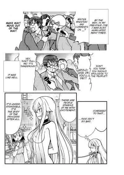 Kukkorose no Himekishi to nari, Yuri Shoukan de Hataraku koto ni Narimashita. 3 | Becoming Princess Knight and Working at Yuri Brothel 3